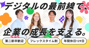 PRフォト