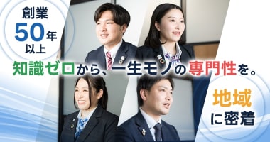 PRフォト