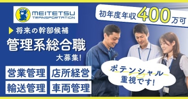 PRフォト