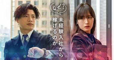 PRフォト