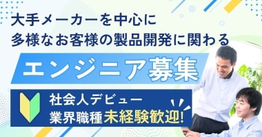 PRフォト