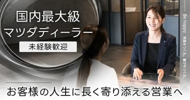 PRフォト