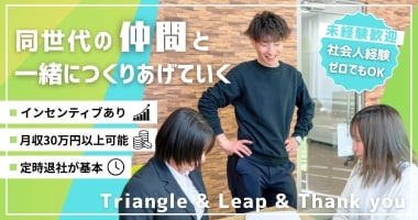 PRフォト
