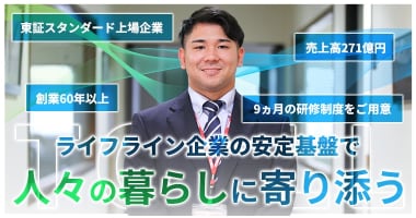 PRフォト