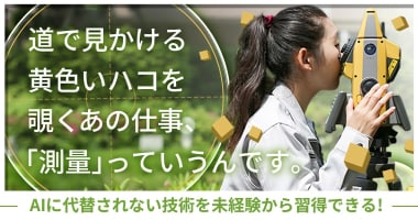 PRフォト