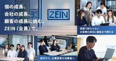 PRフォト