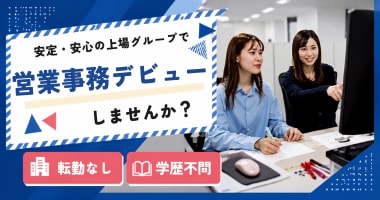 PRフォト