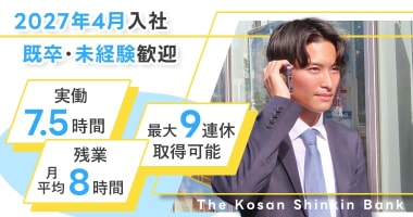 PRフォト