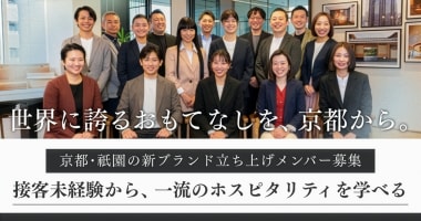 PRフォト