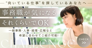 PRフォト