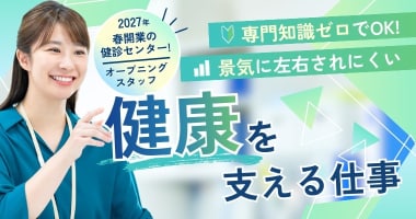 PRフォト