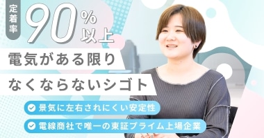 PRフォト