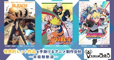PRフォト