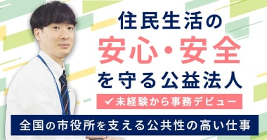 PRフォト