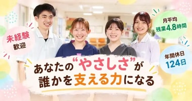 PRフォト