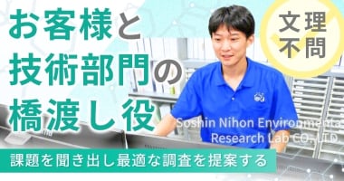 PRフォト