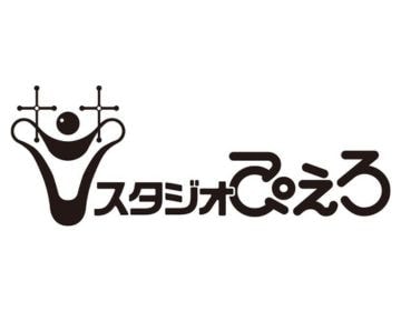 企業ロゴ