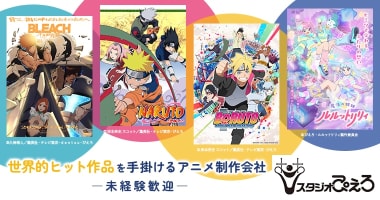 PRフォト