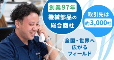 PRフォト