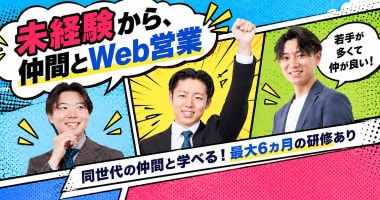 PRフォト