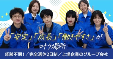 PRフォト