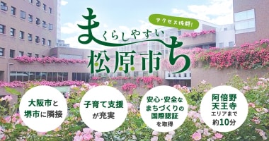 PRフォト