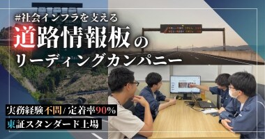 PRフォト