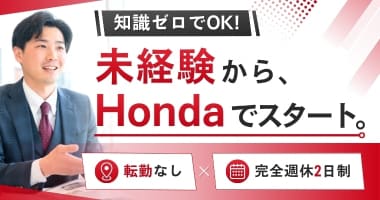 PRフォト