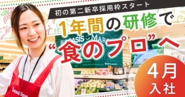 PRフォト