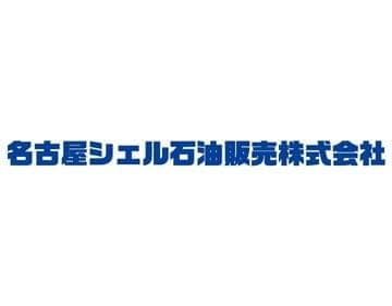 企業ロゴ
