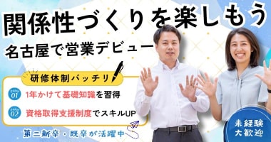 PRフォト