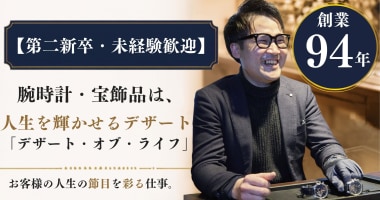PRフォト