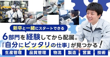 PRフォト