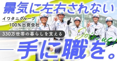 PRフォト