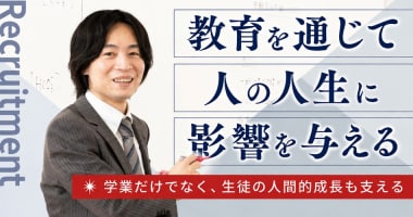 PRフォト