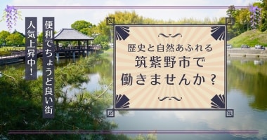PRフォト