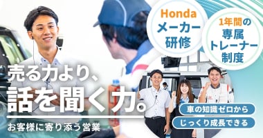 PRフォト