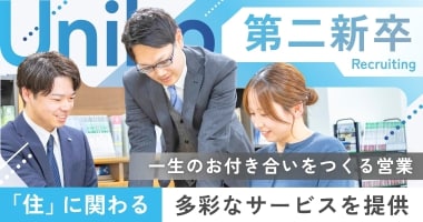 PRフォト
