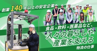 PRフォト