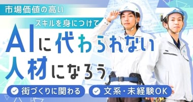PRフォト
