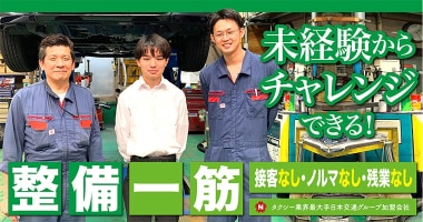 PRフォト