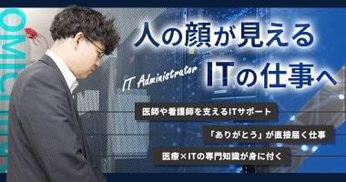 PRフォト