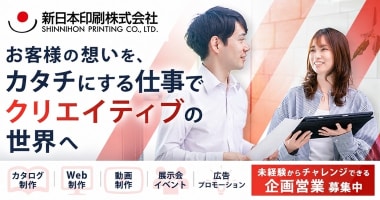 PRフォト