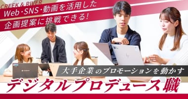 PRフォト