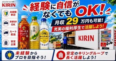 PRフォト