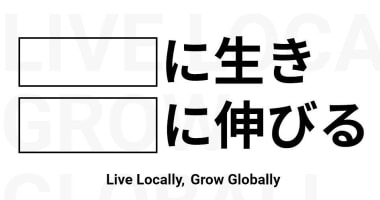 PRフォト