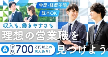 PRフォト