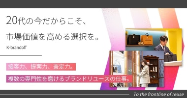 PRフォト