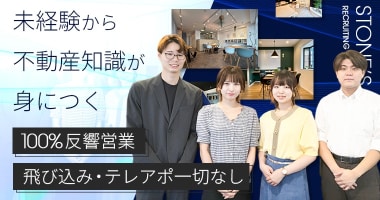 PRフォト