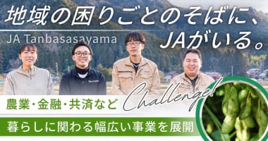 PRフォト